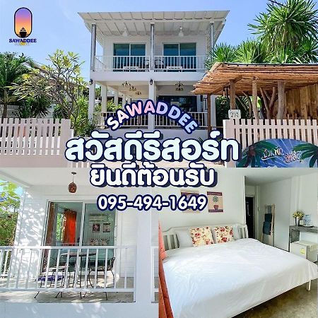 Apartmán Sawaddeethaweesuk At Kohlarn Exteriér fotografie